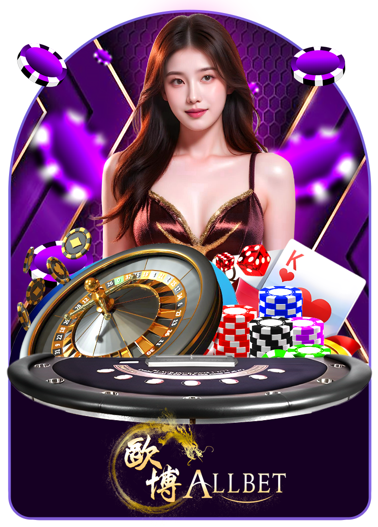 tngame